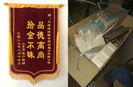 &#20061;&#24030;&#32593;&#39029;&#29256;&#45;&#20061;&#24030;&#40;&#20013;&#22269;&#41;&#95;&#20061;&#24030;&#40;&#20013;&#22269;&#41;