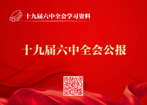 &#20061;&#24030;&#32593;&#39029;&#29256;&#45;&#20061;&#24030;&#40;&#20013;&#22269;&#41;&#95;&#20061;&#24030;&#40;&#20013;&#22269;&#41;