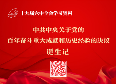 &#20061;&#24030;&#32593;&#39029;&#29256;&#45;&#20061;&#24030;&#40;&#20013;&#22269;&#41;&#95;&#20061;&#24030;&#40;&#20013;&#22269;&#41;