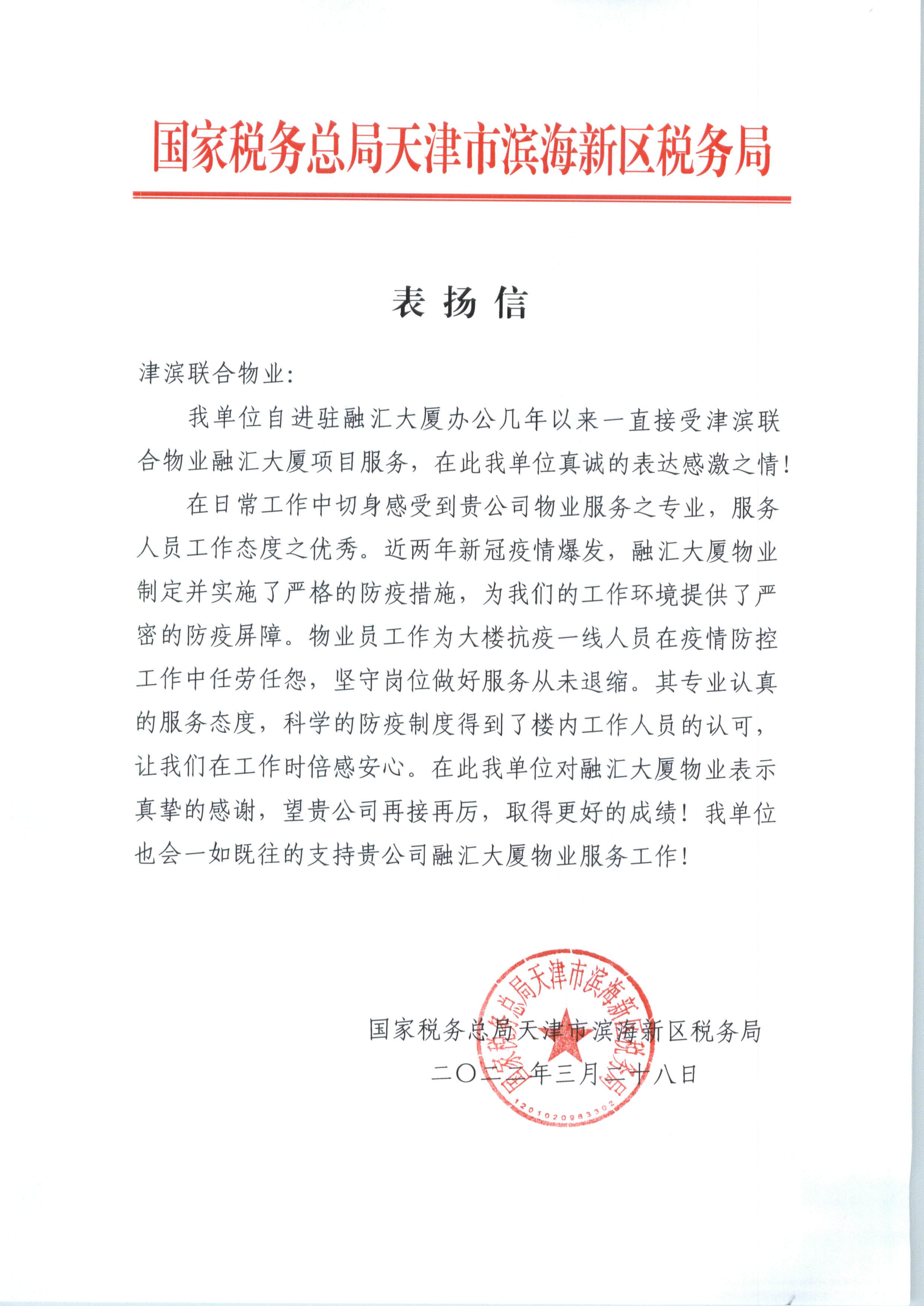 &#20061;&#24030;&#32593;&#39029;&#29256;&#45;&#20061;&#24030;&#40;&#20013;&#22269;&#41;&#95;&#20061;&#24030;&#40;&#20013;&#22269;&#41;